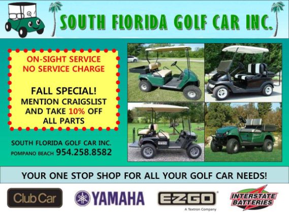 South Florida Golf Car Inc.